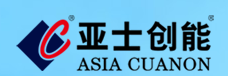 亞士漆